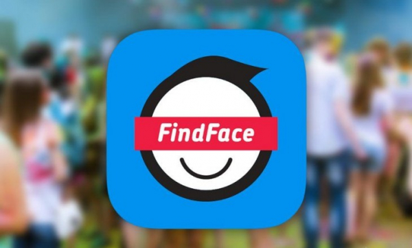 Findface - российская программа для распознавания лиц, аналоги Findface