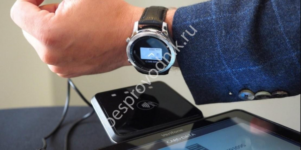Можно ли оплатить часы с помощью Huawei Pay?
