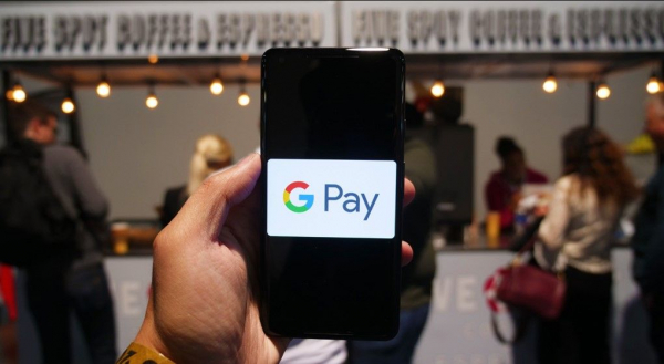 Google (Android) Pay с платежным шлюзом в вашем телефоне!