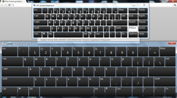 Что делать, если клавиши на клавиатуре перестали работать?