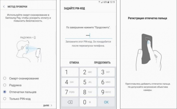 Поддерживает ли Samsung Pay карту Peace Card и как ее подключить?