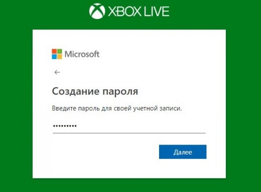 Создайте учетную запись Xbox Live и играйте без остановки