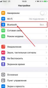 Как подключить Bluetooth-гарнитуру к Iphone - простые инструкции