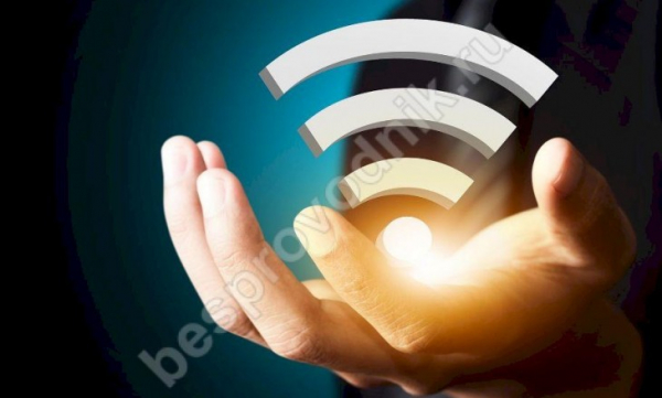 Совместное использование Wi-Fi: как увеличить скорость соединения