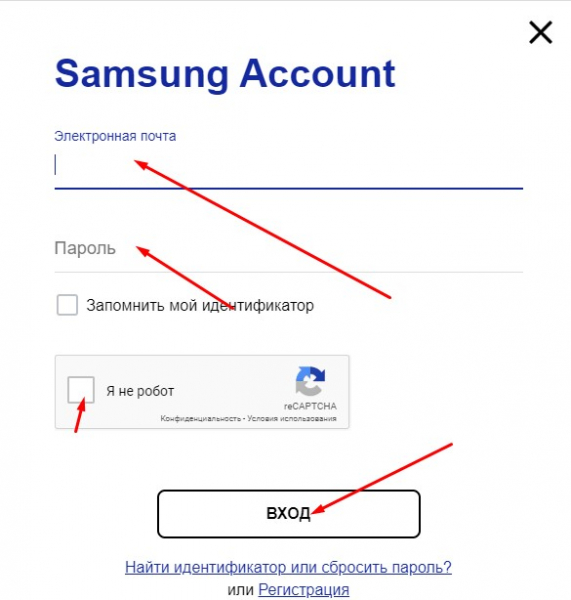 Можно ли войти в Samsung Cloud с компьютера и как это сделать?